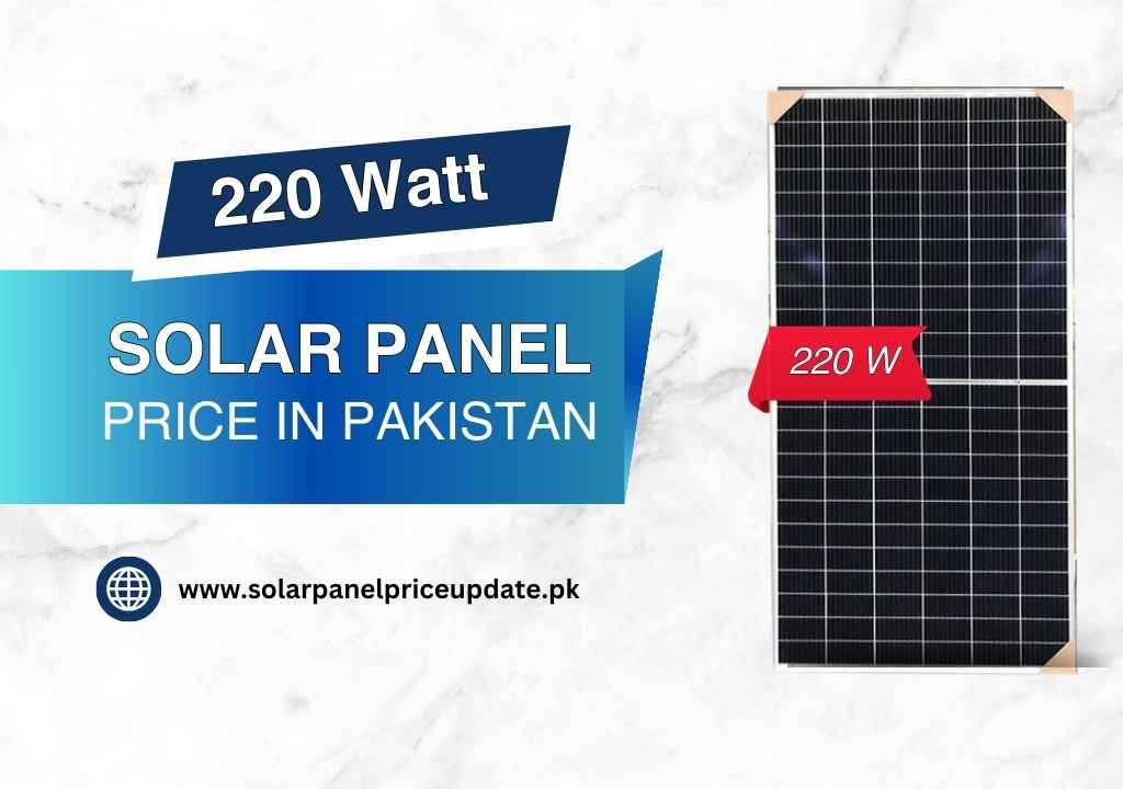 220 watt solar panel price in pakistan 220 watt solar panel price in pakistan